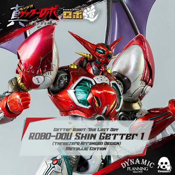 getter-robot-the-last-day-robo-dou-shin-getter-1-threezero-arranged-design-metallic-color-version (1)