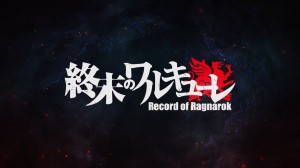 Record of Ragnarok - Teaser Trailer  (7)