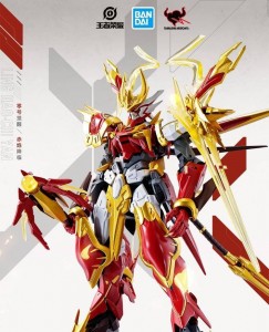 Bandai x Tencent Games - Robot Damashii - Honor of King - Sun Wukong  (3)