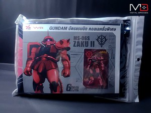 GUNDAM RABBIT CARD EXCLUSIVE COLLECTON zaku  (1)