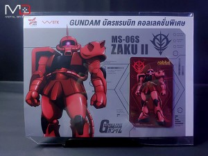 GUNDAM RABBIT CARD EXCLUSIVE COLLECTON zaku  (4)