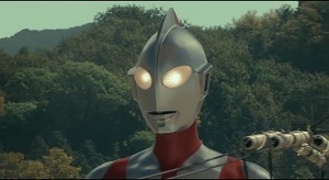 Shin Ultraman (16)