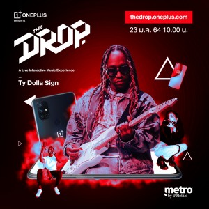 The Drop Launch Kit Front