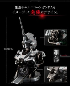 -Toys-ULTIMATE-MECHANIX-UNICORN-GUNDAM  (2)