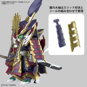 gunpla-sd-gundam-world-heroes (15)