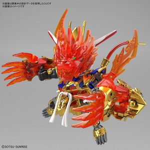 gunpla-sd-gundam-world-heroes (8)