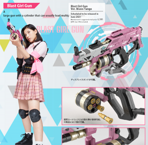 Girl-Gun-Lady (6)