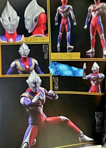 shf-shinkocchou-seihou-ultraman-tiga (5)