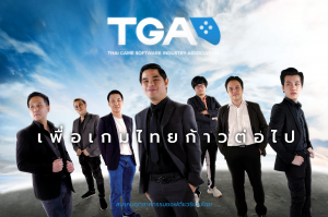 tgathailand-news-15-02-2021 (2)