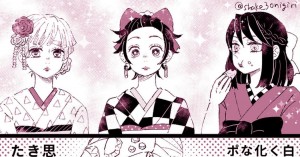 yoshiwara-district-kimetsu-no-yaiba-season-2-yuukaku-hen (13)