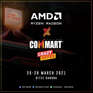 AMD x COMMART CRAZY OFFER 23-03-2021 PR (1)