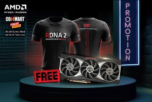 AMD x COMMART CRAZY OFFER 23-03-2021 PR (7)