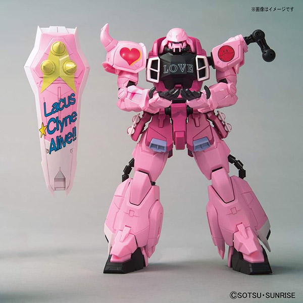 -Toys-MG-Zaku-Warrior-Live-Concert-ver (6)