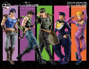 line-up-gacha-ichiban-kuji-jojo-s-assemble (2)