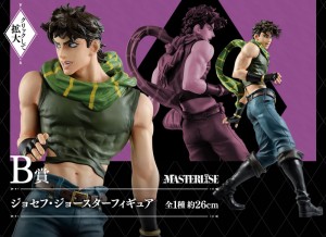 line-up-gacha-ichiban-kuji-jojo-s-assemble (4)