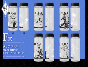 line-up-gacha-ichiban-kuji-jojo-s-assemble (8)