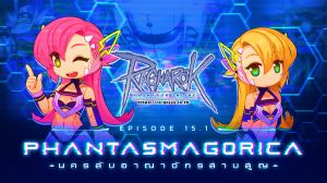 ragnarok-online-news-19-03-2021 (1)