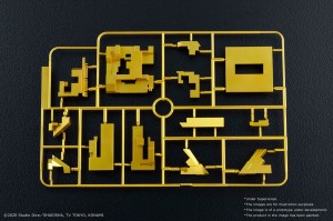 ultimagear-millennium-puzzle (2)