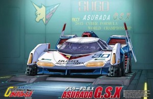 Asurada_GSX_