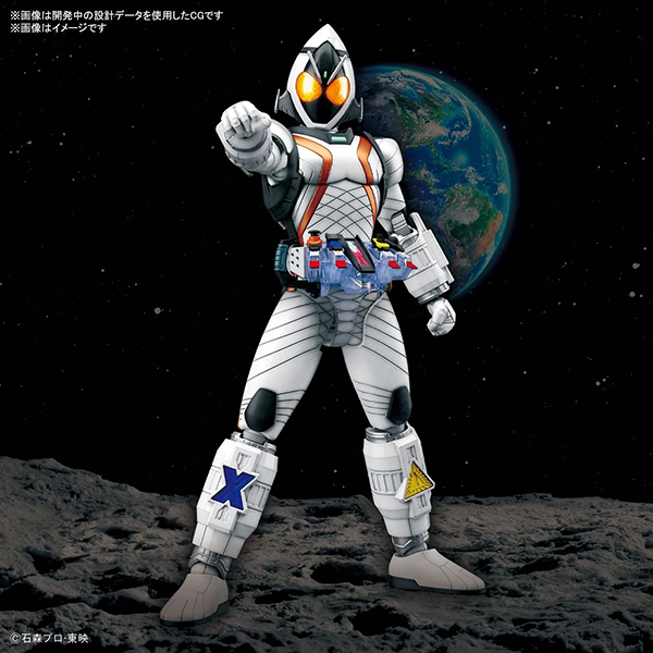 Figure-Rise Standard] Kamen Rider Fourze : Metal Bridges‏  ​แหล่๫ร่วม๦้อมูล๦่าวสาร ​เ๥มส์ ๥าร์๹ูน ๦อ๫​เล่น หนั๫ อุป๥ร๷์ ​ไอที