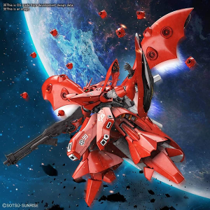 -Toys-HG-Nightingale (1)