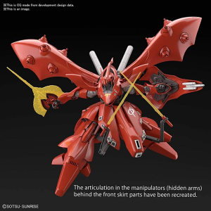 -Toys-HG-Nightingale (3)