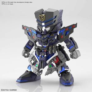 ( Toys ) news 21 04 2021 SD Gundam World Heroes -  (12)