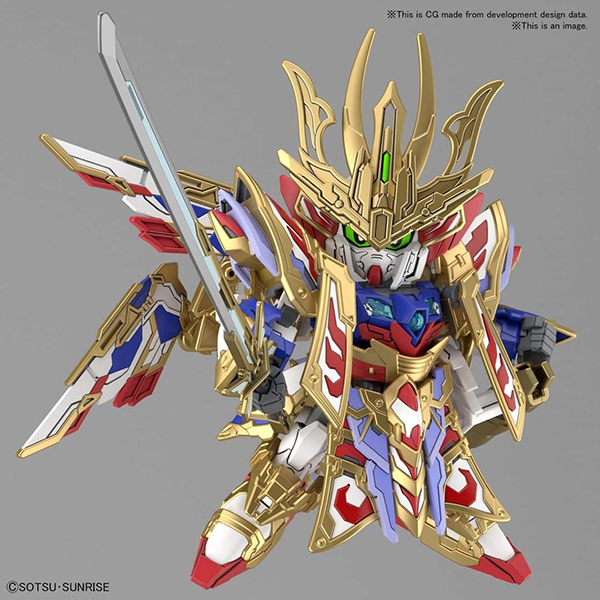 ( Toys ) news 21 04 2021 SD Gundam World Heroes -  (16)