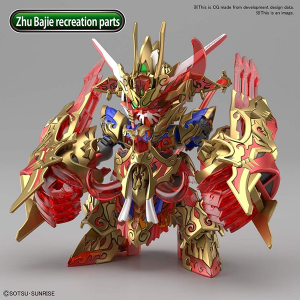 ( Toys ) news 21 04 2021 SD Gundam World Heroes -  (2)