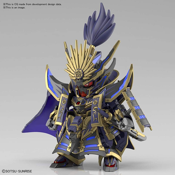 ( Toys ) news 21 04 2021 SD Gundam World Heroes -  (21)