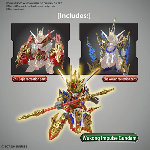 ( Toys ) news 21 04 2021 SD Gundam World Heroes -  (4)