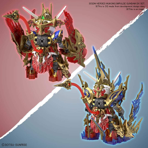 ( Toys ) news 21 04 2021 SD Gundam World Heroes -  (5)