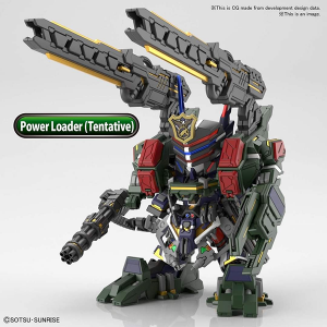 ( Toys ) news 21 04 2021 SD Gundam World Heroes -  (8)