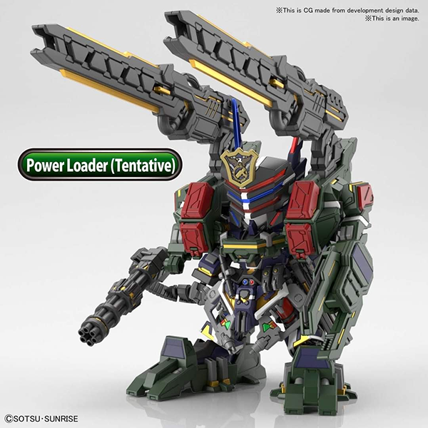 ( Toys ) news 21 04 2021 SD Gundam World Heroes -  (8)