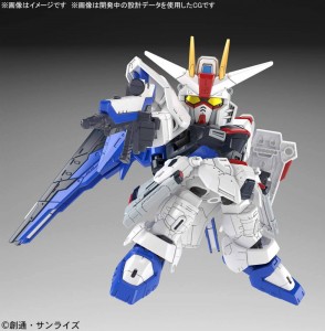 gundam-base-limited-sdex-standard-freedom-gundam-ver-gcp (3)