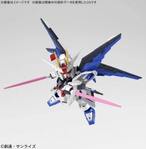 gundam-base-limited-sdex-standard-freedom-gundam-ver-gcp (5)