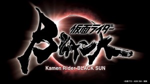 kamen-rider-black-sun (2)