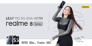 realme 8 5G (3)