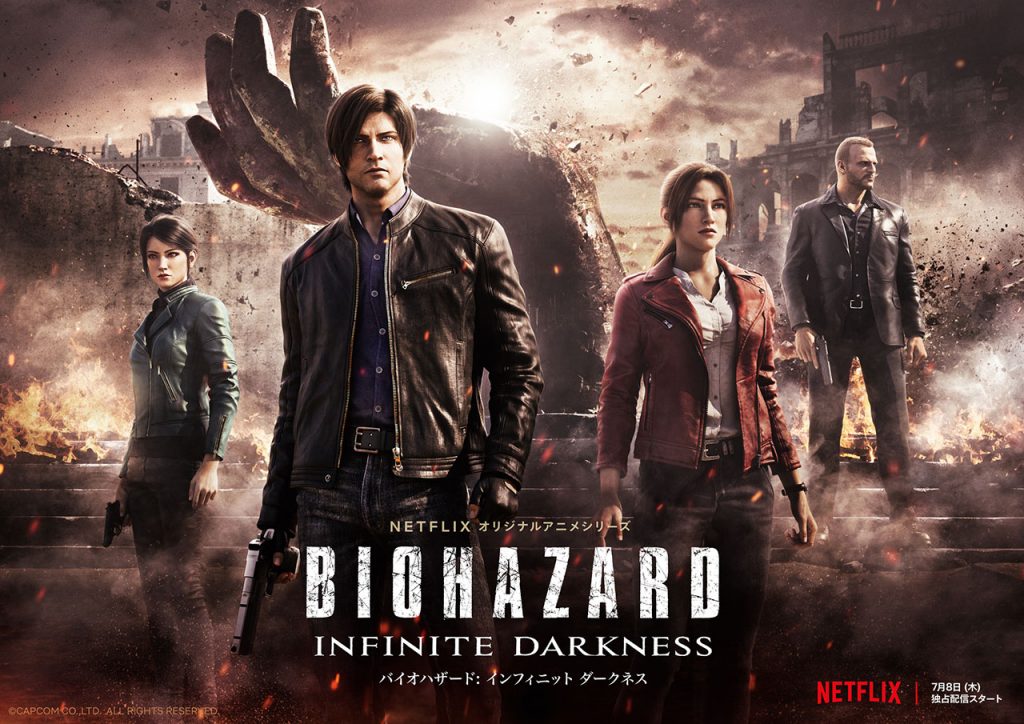 resident-evil-infinite-darkness-netflix char (9)