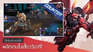 summoners-war-lost-centuria-news-29-04-2021 (3)