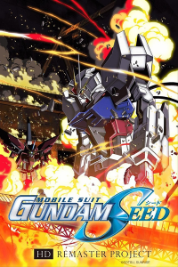 GUNDAM SEED IGNITED (1)