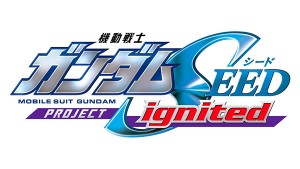 GUNDAM SEED IGNITED (1)