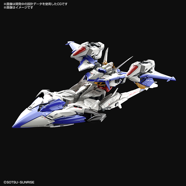 GUNDAM SEED IGNITED (20)