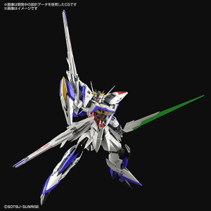 GUNDAM SEED IGNITED (25)