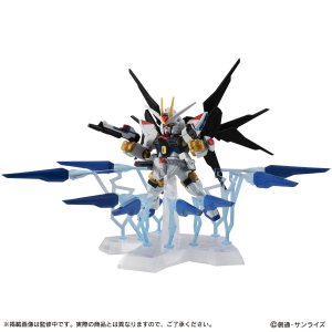 [ Gashapon] P-Bandai MS Ensemble EX31 Strike Freedom Gundam (2)