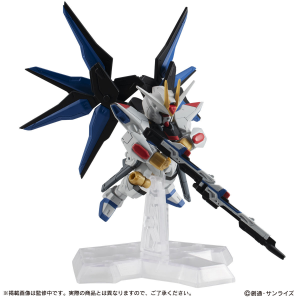 [ Gashapon] P-Bandai MS Ensemble EX31 Strike Freedom Gundam (3)