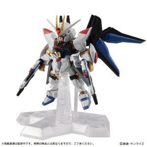 [ Gashapon] P-Bandai MS Ensemble EX31 Strike Freedom Gundam (7)