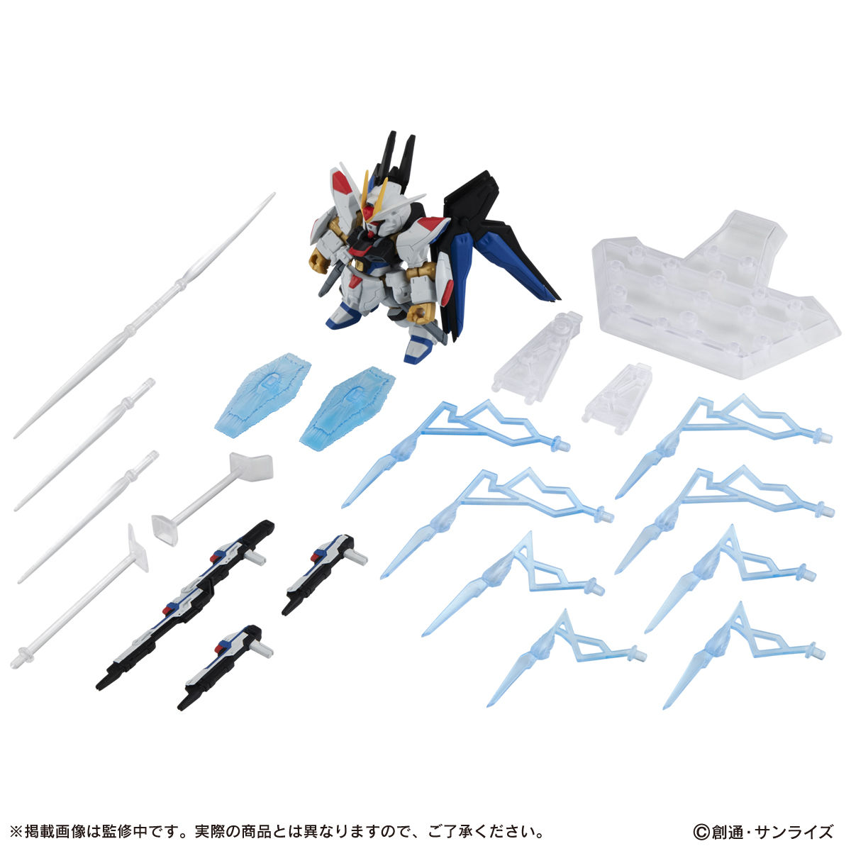 [ Gashapon] P-Bandai MS Ensemble EX31 Strike Freedom Gundam (8)