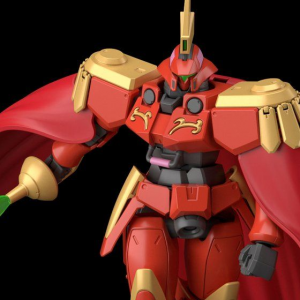 P-Bandai - HGAC 1144 - Leo-S (1)