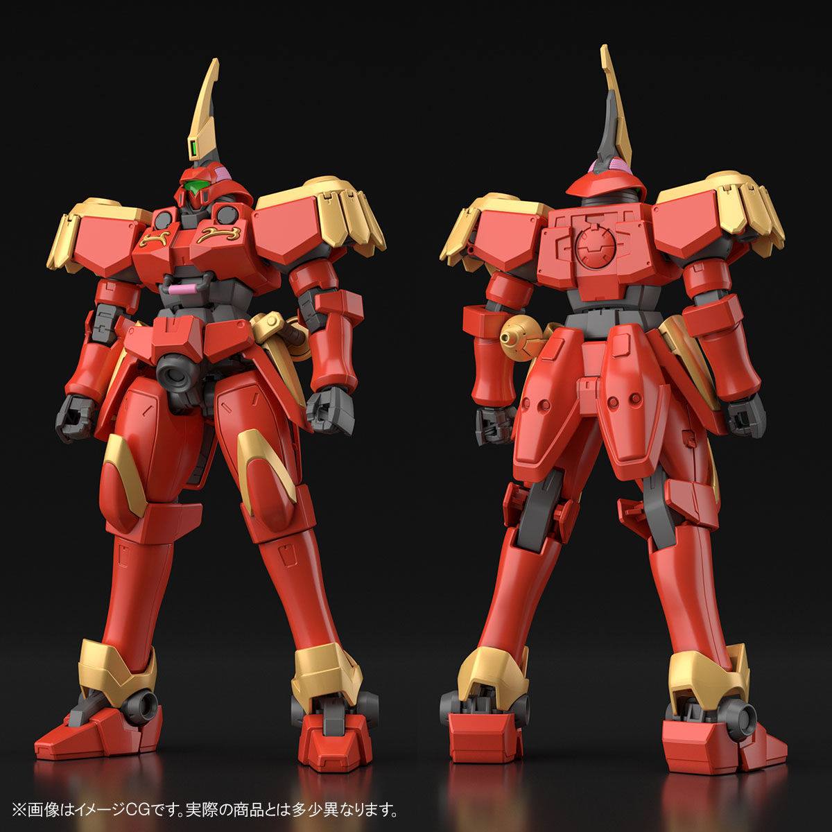 P-Bandai - HGAC 1144 - Leo-S (14)